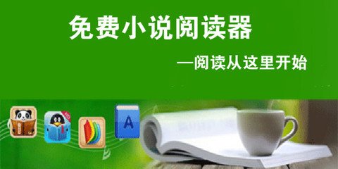 英皇官方网站